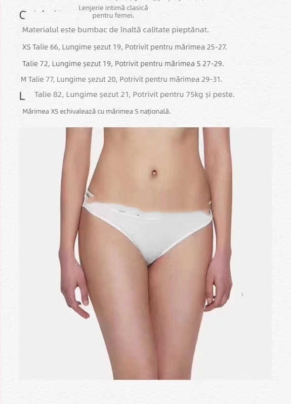 Set cadou de boxeri pentru bărbați, ultra-subțiri, respirabili, croială în U, senzație răcoroasă