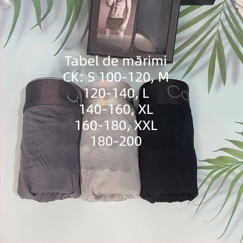 Set cadou de boxeri pentru bărbați, ultra-subțiri, respirabili, croială în U, senzație răcoroasă