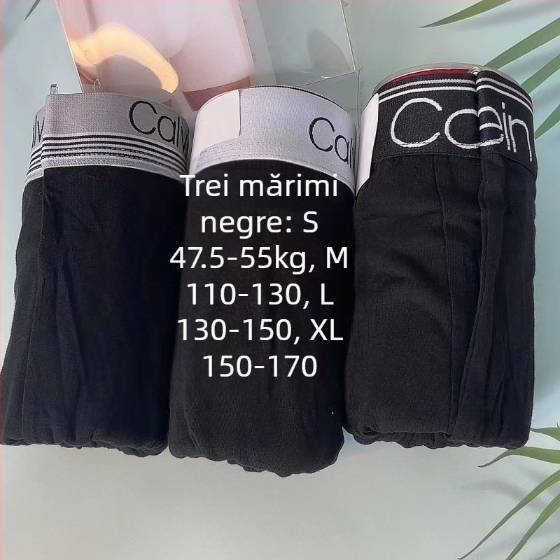 Set cadou de boxeri pentru bărbați, ultra-subțiri, respirabili, croială în U, senzație răcoroasă