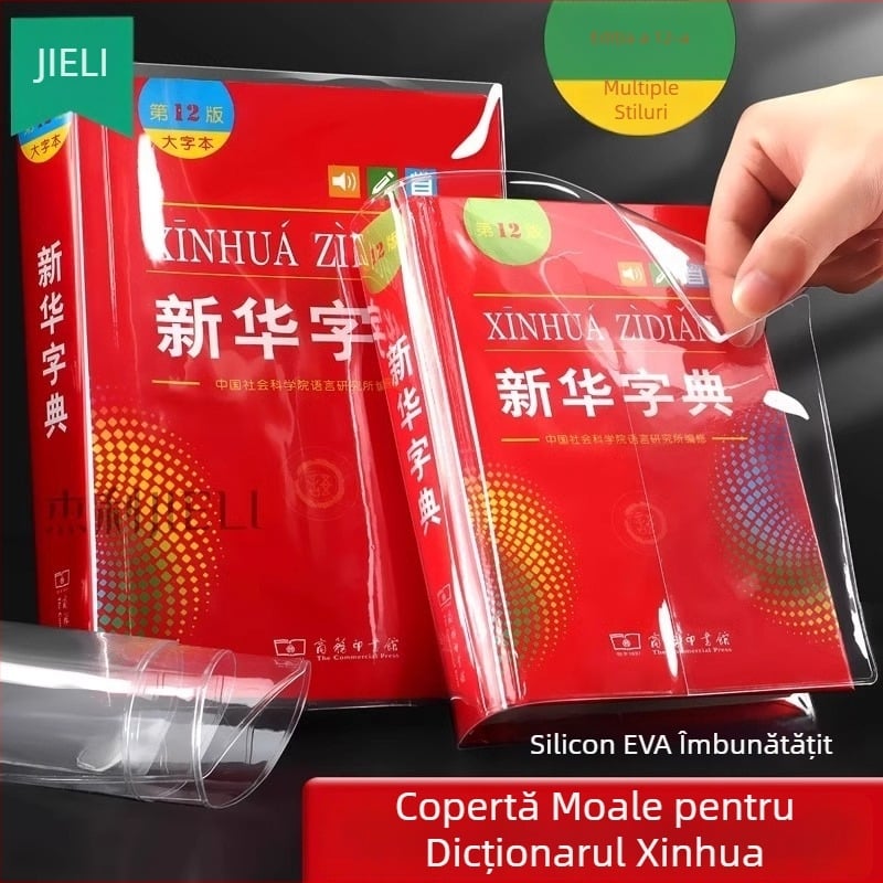 Copertă de carte Xinhua Dictionary, PVC moale, ediția a 12-a, impermeabilă și întărită