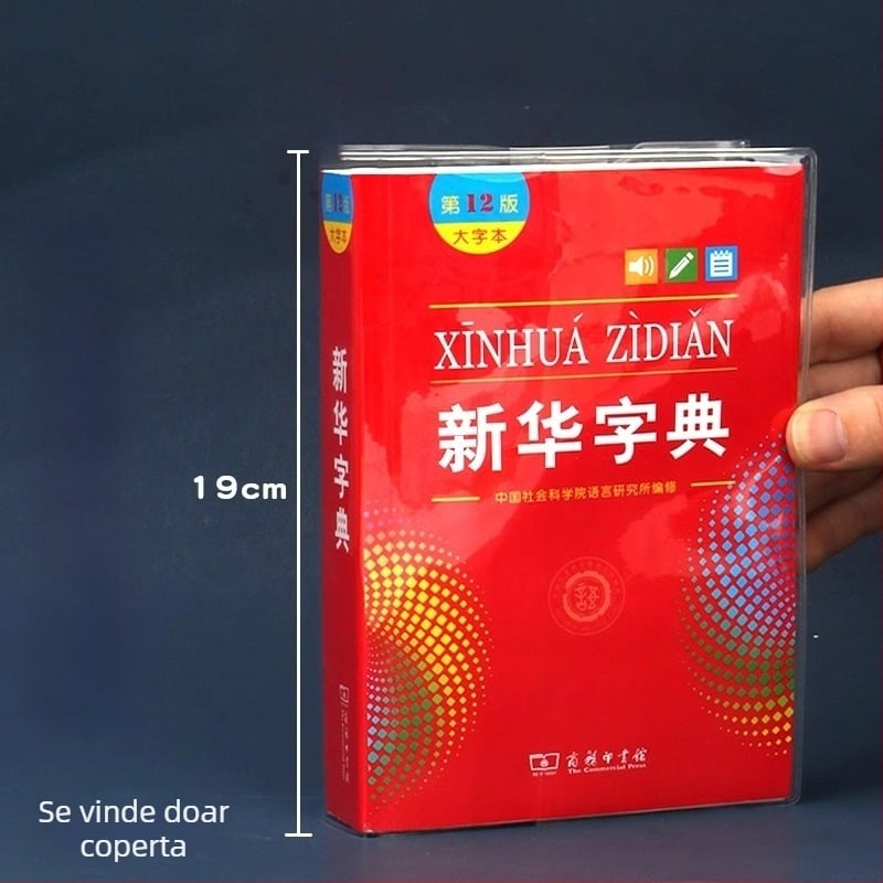Copertă de carte Xinhua Dictionary, PVC moale, ediția a 12-a, impermeabilă și întărită