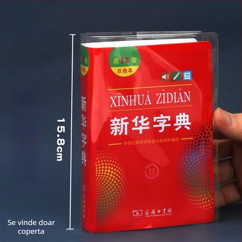 Copertă de carte Xinhua Dictionary, PVC moale, ediția a 12-a, impermeabilă și întărită