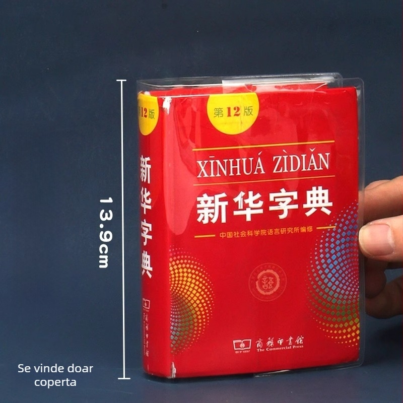 Copertă de carte Xinhua Dictionary, PVC moale, ediția a 12-a, impermeabilă și întărită