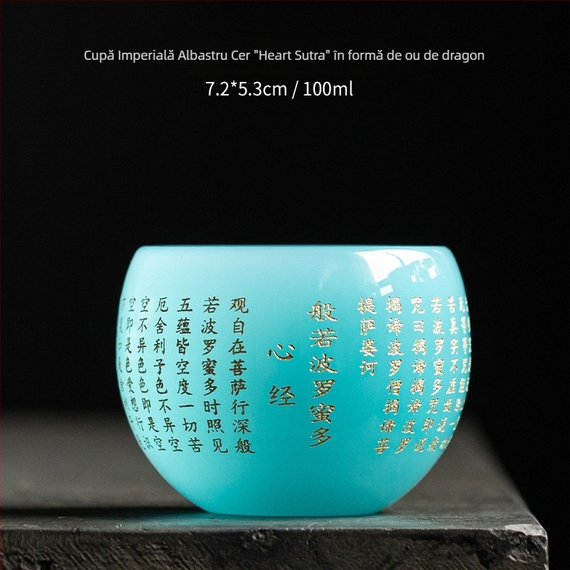 Heart Sutra — Ceașcă de sticlă, Set de ceai Kung Fu, Ceașcă de porțelan jad cu sculptură din jad