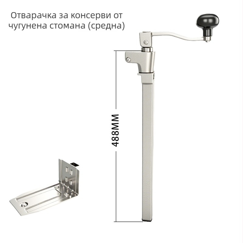 Deschizător de conserve de birou, din aliaj de aluminiu, levier manual pentru capac, multifuncțional