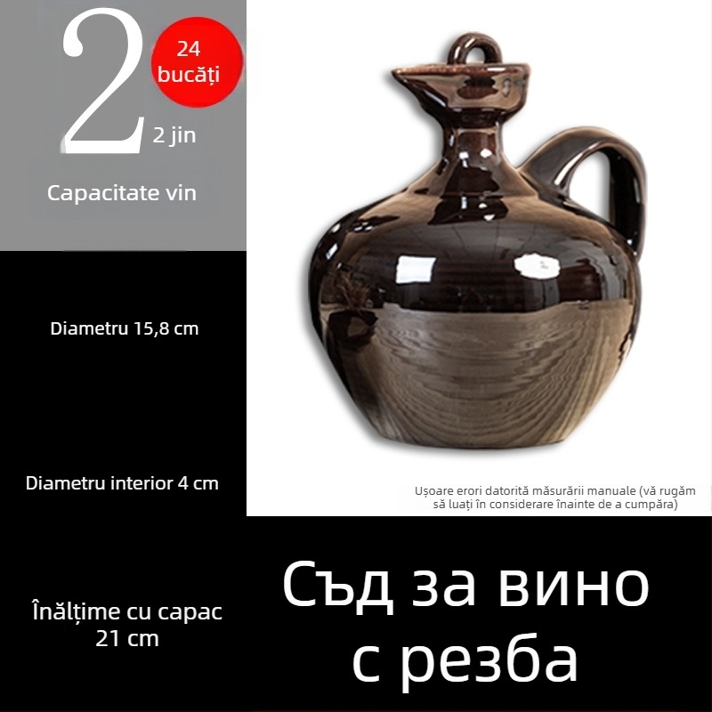 Vas ceramic pentru vin în stil antic, recipient tradițional din teracotă pentru vin, sticlă de vin, 1 jin, 2 jin, 3 jin, 5 jin