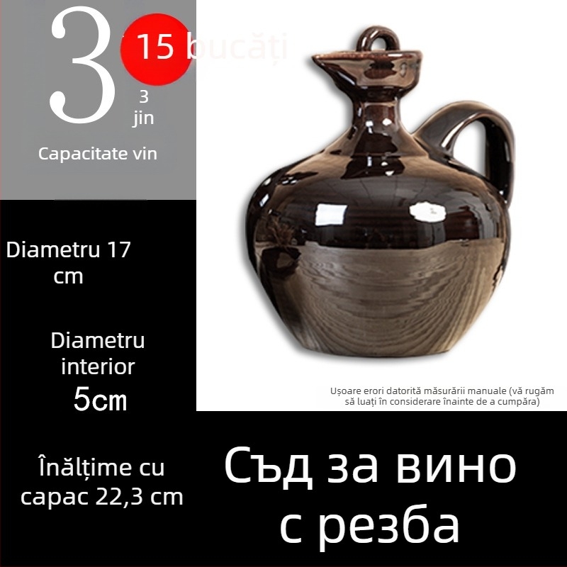 Vas ceramic pentru vin în stil antic, recipient tradițional din teracotă pentru vin, sticlă de vin, 1 jin, 2 jin, 3 jin, 5 jin