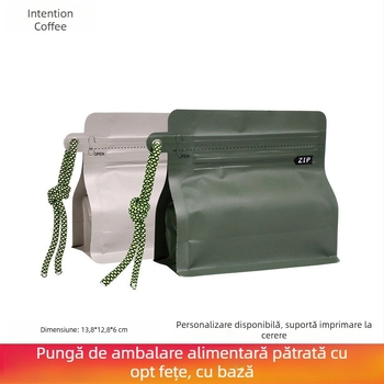 Intention 100 g pungă pentru boabe de cafea, sigiliu pe opt laturi, folie plastic- aluminiu, pungă auto-susținută pentru ambalare de alimente și ceai