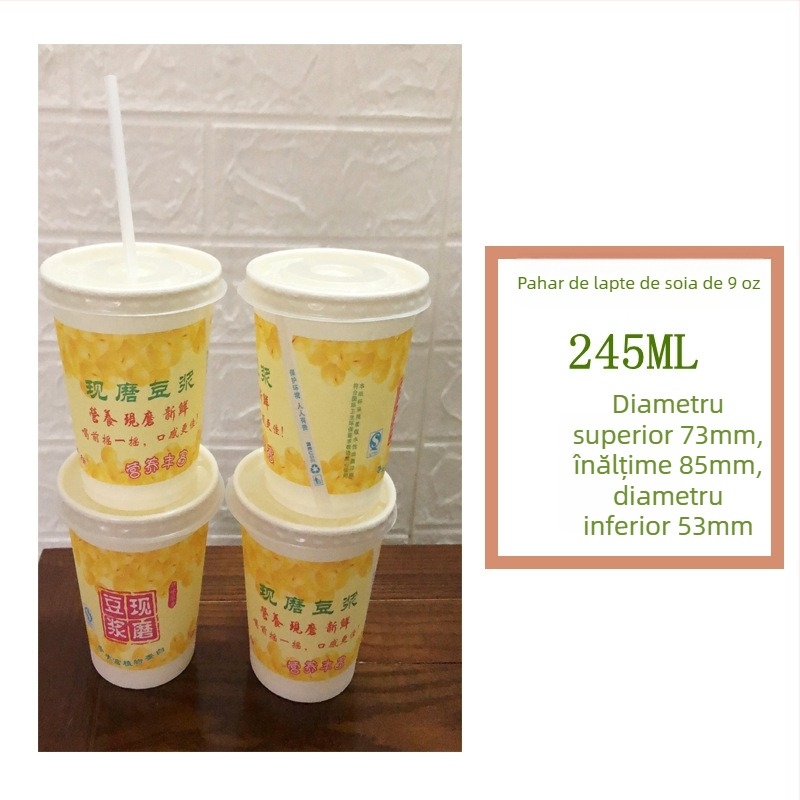 Pahar de unică folosință din hârtie pentru lapte de soia, cu capac și pai, 245–330 ml, 9 oz / 12 oz