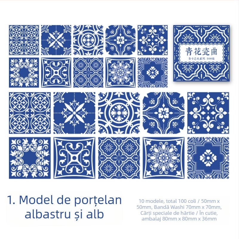 Set de autocolante vintage cu plăci florale în cutie - seria Square Beauty, autocolante pentru notițe și jurnal, 6 stiluri.