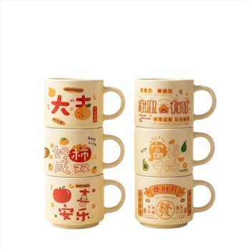 Ceașcă ceramică cu mâner, stil chinezesc, pentru birou și mic dejun, cadou pentru cupluri