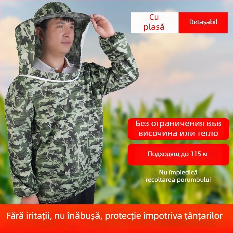Pălărie cu glugă de protecție pentru muncă în câmp, protecție facială împotriva insectelor, îmbrăcăminte de apicultorie