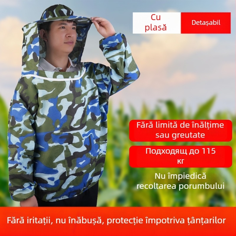Pălărie cu glugă de protecție pentru muncă în câmp, protecție facială împotriva insectelor, îmbrăcăminte de apicultorie