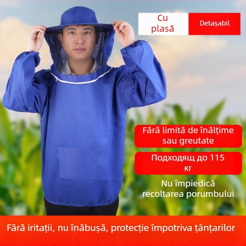 Pălărie cu glugă de protecție pentru muncă în câmp, protecție facială împotriva insectelor, îmbrăcăminte de apicultorie