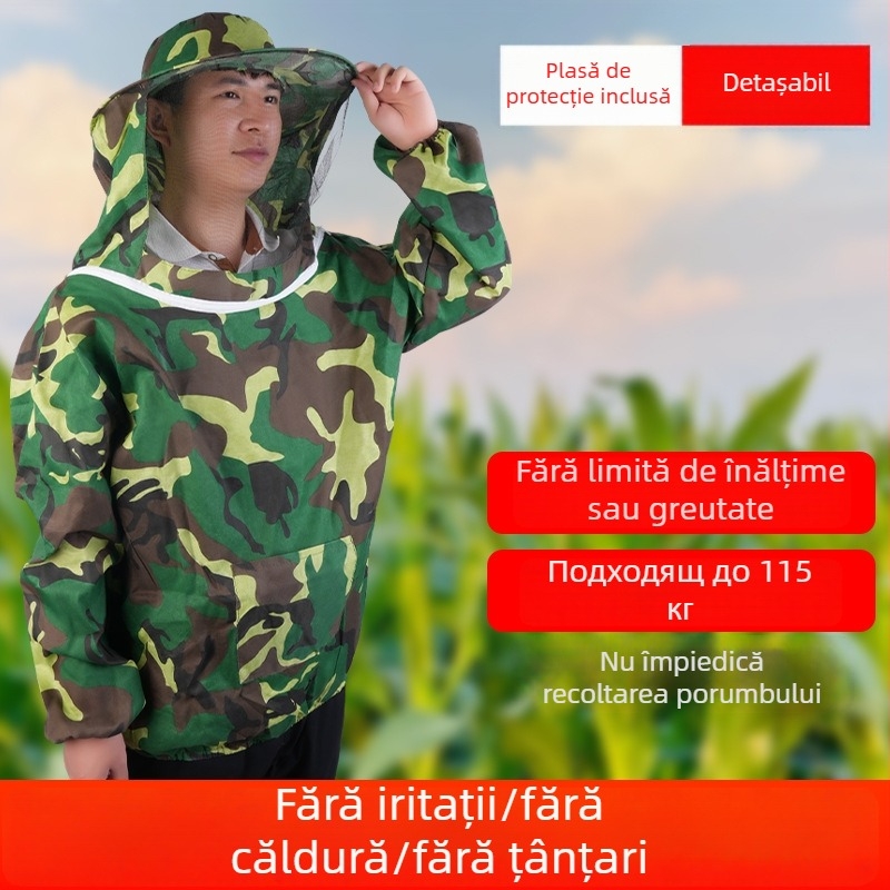 Pălărie cu glugă de protecție pentru muncă în câmp, protecție facială împotriva insectelor, îmbrăcăminte de apicultorie