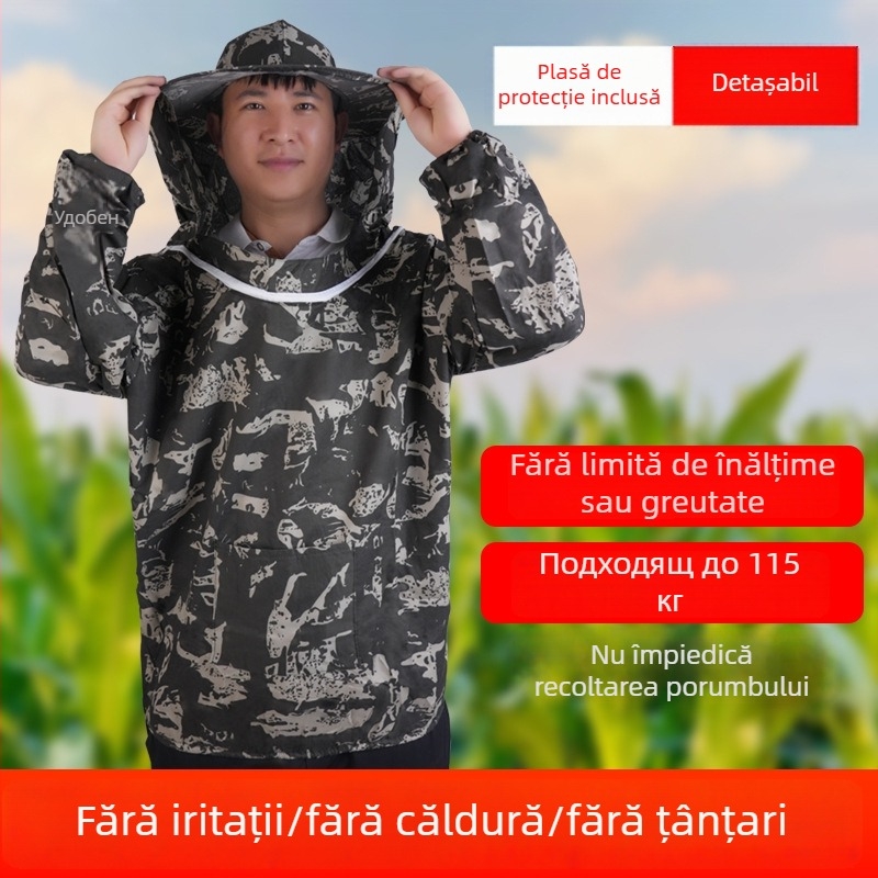 Pălărie cu glugă de protecție pentru muncă în câmp, protecție facială împotriva insectelor, îmbrăcăminte de apicultorie