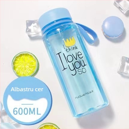 Fuguang cană de apă pentru copii și elevi, mini cană spațială 7102, din plastic simplu, imprimare siglă