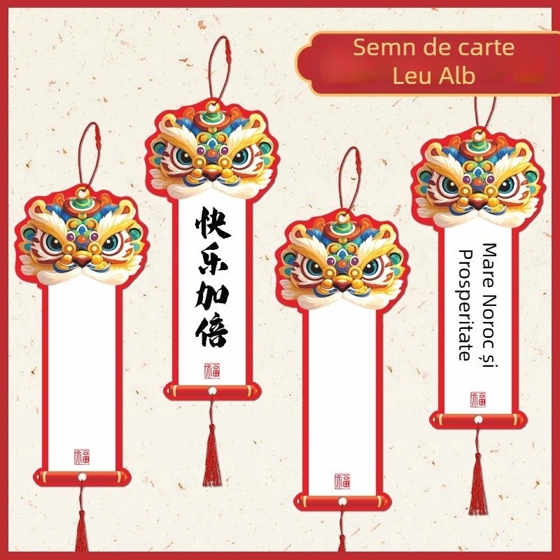 Semn de carte roșu, gol, cu spațiu pentru scriere manuală, card decorativ de perete pentru elevii din învățământ primar și gimnazial