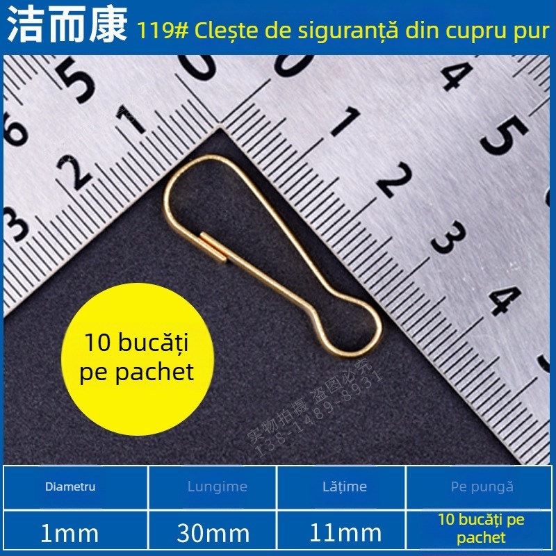 Lanț de împământare anti-static – oțel inoxidabil, lanț conductiv pentru echipamente