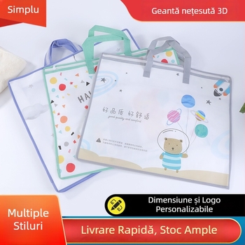 Sac din material nețesut pentru ambalarea hainelor pentru copii și a seturilor de textile de casă, potrivit pentru două sau patru piese, protecție împotriva prafului, imprimare a logo-ului