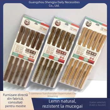 Set de bețișoare din lemn, fără vopsea, sterilizabile, pentru uz casnic și comercial