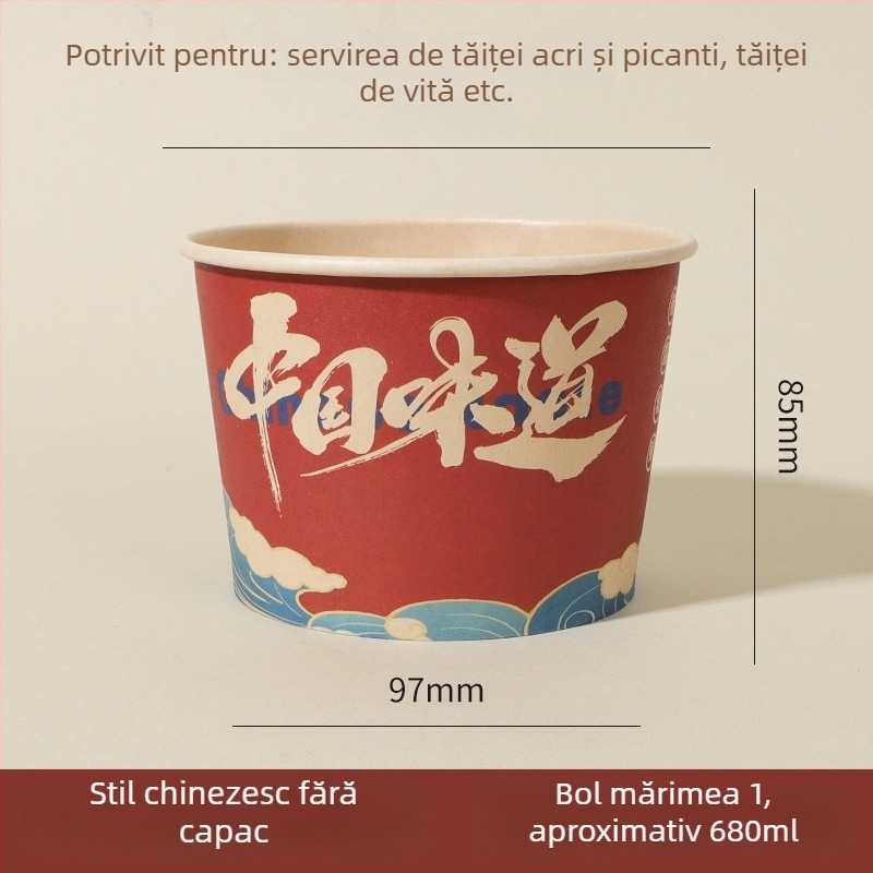 Boluri din hârtie de unică folosință, set 50 de bucăți, de calitate alimentară, îngroșate, pentru servire