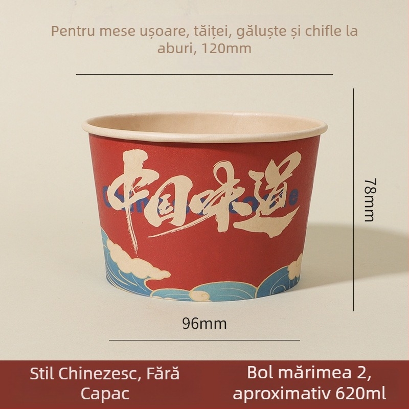 Boluri din hârtie de unică folosință, set 50 de bucăți, de calitate alimentară, îngroșate, pentru servire