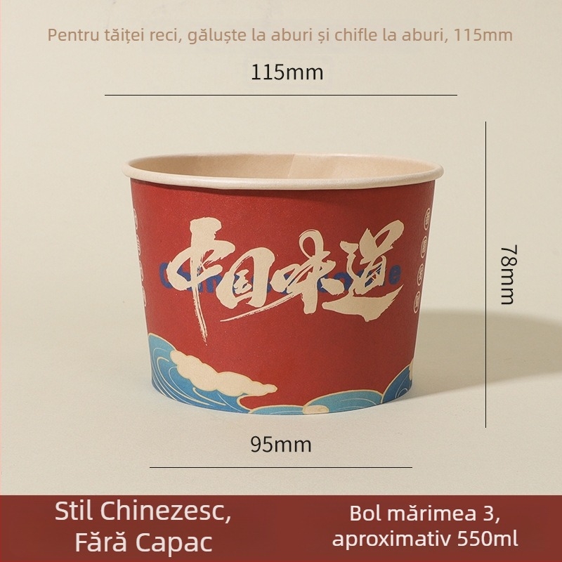 Boluri din hârtie de unică folosință, set 50 de bucăți, de calitate alimentară, îngroșate, pentru servire