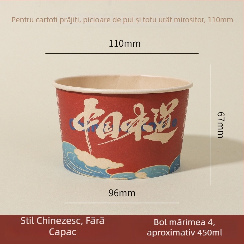 Boluri din hârtie de unică folosință, set 50 de bucăți, de calitate alimentară, îngroșate, pentru servire