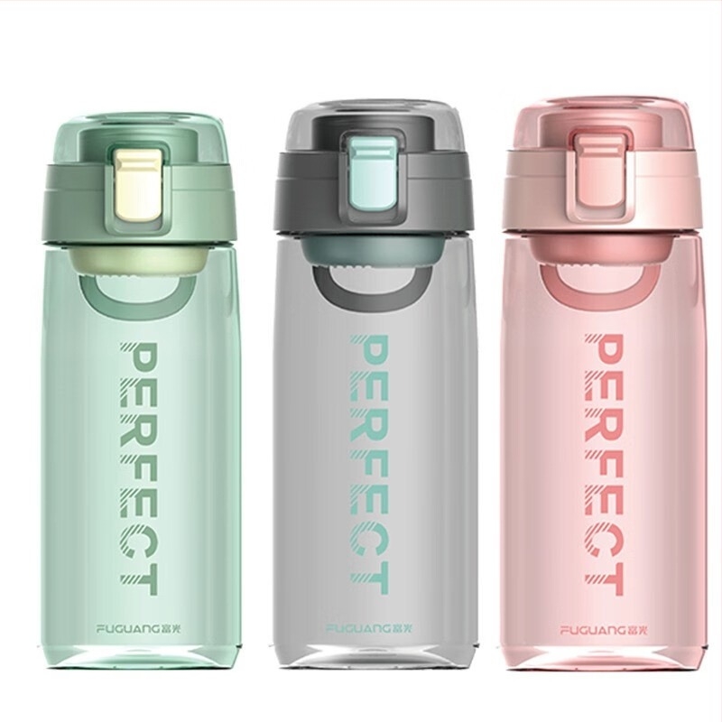Fuguang PC pahar de apă, vară, exterior, capacitate mare, durabil pentru copii și elevi, stil sport, pahar din plastic cu compartiment pentru ceai