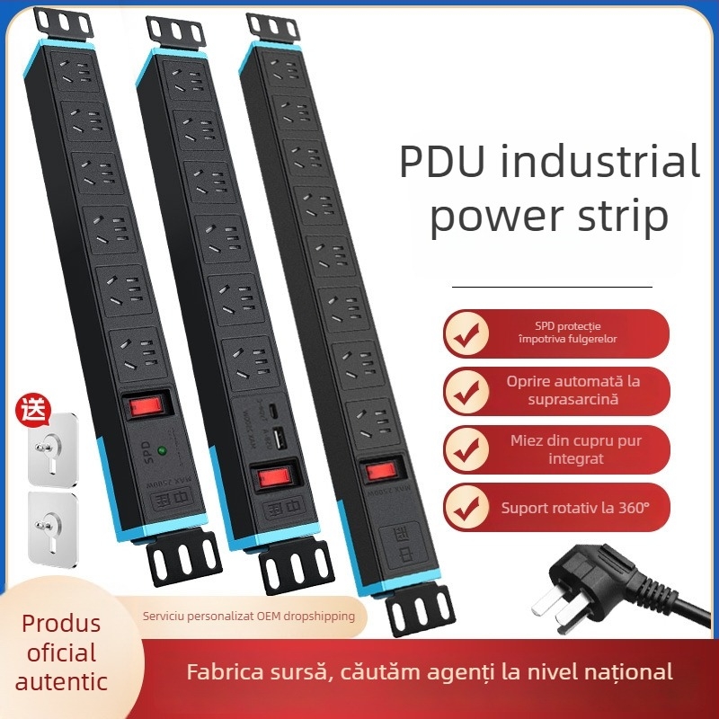 PDU pentru dulapuri și camere server, prize multiple, protecție la supratensiune și suprasarcină