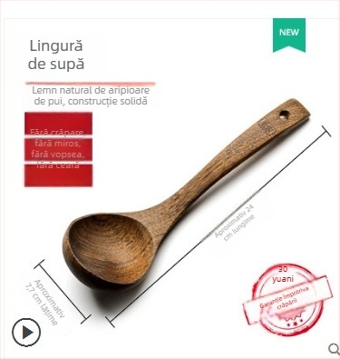 Weijia Set tacâmuri bucătărie din lemn: spatule din lemn cu mâner lung, lingură de orez și lingură de supă; rezistent la temperaturi ridicate, potrivit pentru tigăi antiaderente.