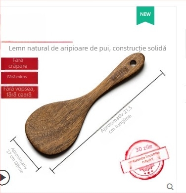 Weijia Set tacâmuri bucătărie din lemn: spatule din lemn cu mâner lung, lingură de orez și lingură de supă; rezistent la temperaturi ridicate, potrivit pentru tigăi antiaderente.