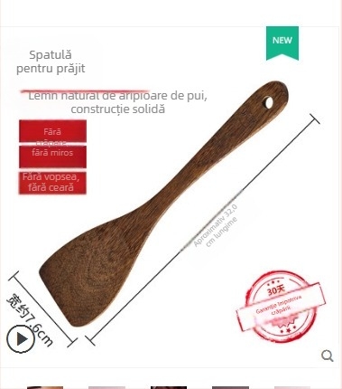 Weijia Set tacâmuri bucătărie din lemn: spatule din lemn cu mâner lung, lingură de orez și lingură de supă; rezistent la temperaturi ridicate, potrivit pentru tigăi antiaderente.