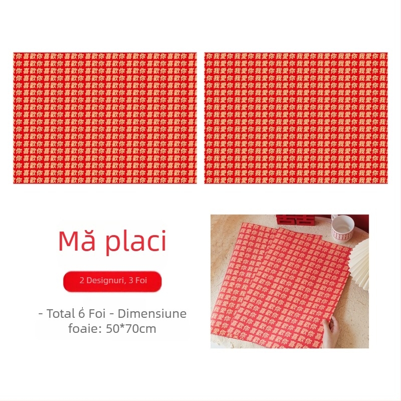 Meow Shu 6 bucăți hârtie de împachetat cadouri roșie pentru nunți – stil național festiv, 50×70 cm