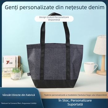 Geantă de umăr din material nețesut Ruitian, cu logo personalizat imprimat, culoare solidă, dimensiuni variate, geantă promoțională