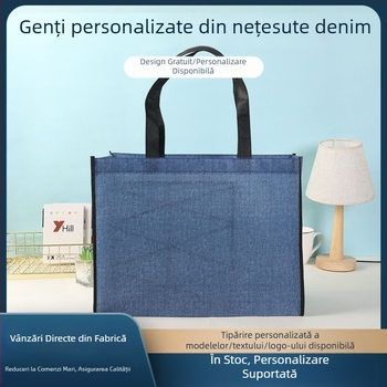 Geantă de umăr din material nețesut Ruitian, cu logo personalizat imprimat, culoare solidă, dimensiuni variate, geantă promoțională