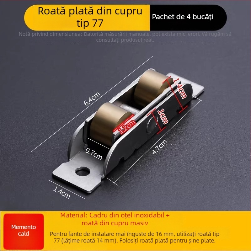 Roata inferioară mică pentru uși glisante și șine de geam, aliaj de aluminiu