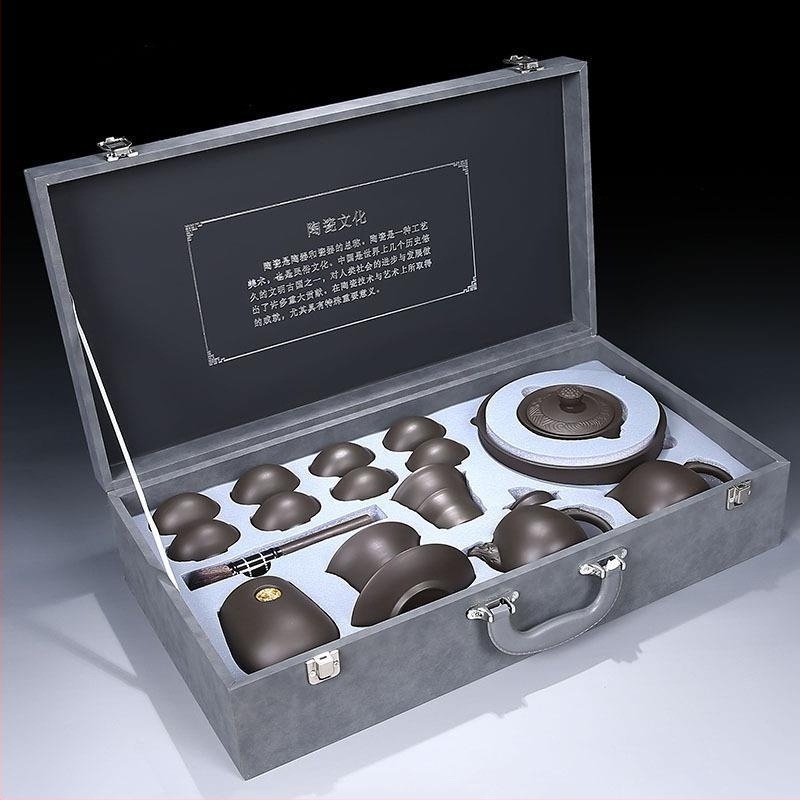 Set Gongfu de ceai din lut mov, potrivit pentru casă, sufragerie și birou — ceainic ceramic cu capac, bol cu capac și cești de ceai într-o cutie cadou