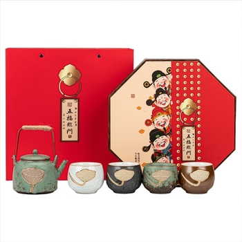 Set de ceai Gongfu din ceramică, într-o cutie cadou, inspirat de Muzeul Orașului Interzis, potrivit ca dar pentru persoane în vârstă și clienți, zile de naștere, inaugurări și cadouri pentru Anul Calului.