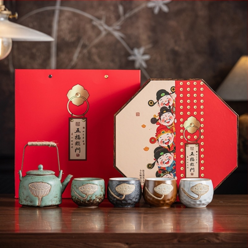 Set de ceai Gongfu din ceramică, într-o cutie cadou, inspirat de Muzeul Orașului Interzis, potrivit ca dar pentru persoane în vârstă și clienți, zile de naștere, inaugurări și cadouri pentru Anul Calului.