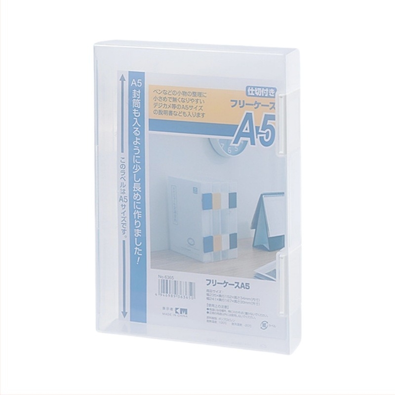 Casetă pentru fișiere A4, organizator de birou pentru chitanțe A5, dosar pentru documente și certificate, cutie de depozitare