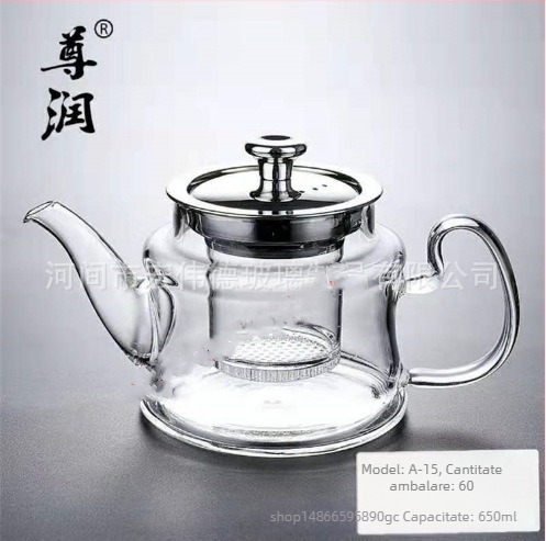 Ceainic din sticlă borosilicat rezistentă la temperaturi, pentru două persoane, filtru din oțel inoxidabil, încălzire pe plită ceramică, stil modern minimalist