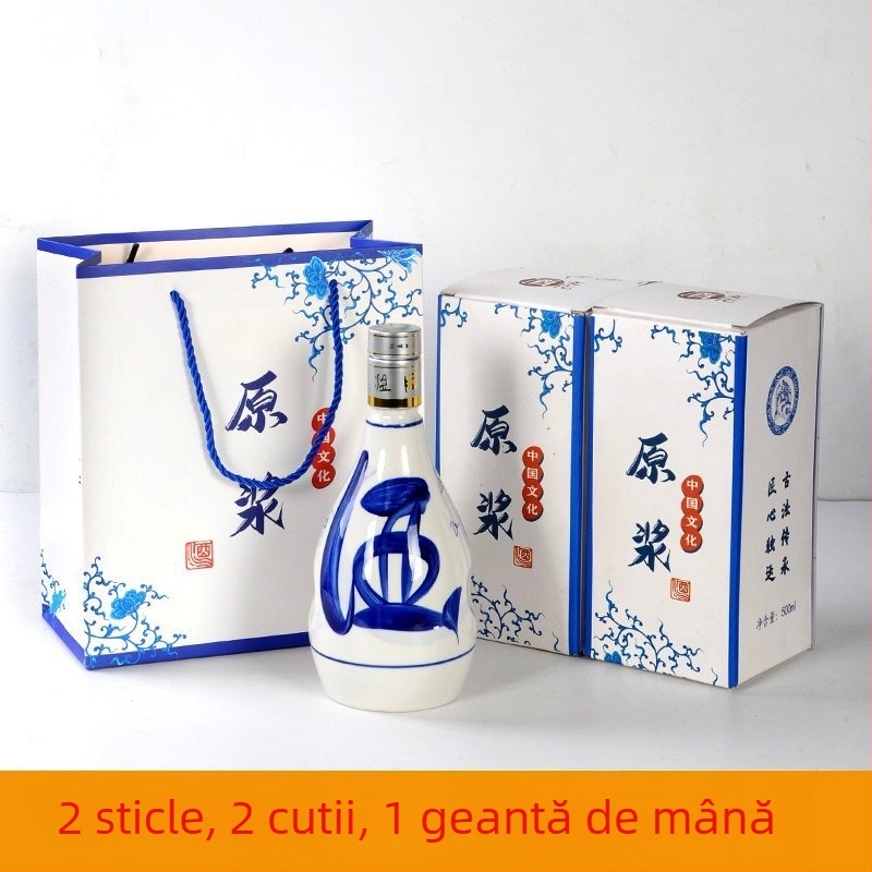 Set de vin din ceramică albastru-alb, sticlă de vin goală, recipient sigilat, set complet într-o cutie cadou, calitate premium