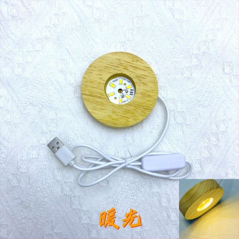 Bază circulară din lemn masiv, iluminată, cu încărcare wireless; suport de lampă cu sferă de cristal, bază decorativă pentru pahare de cocktail