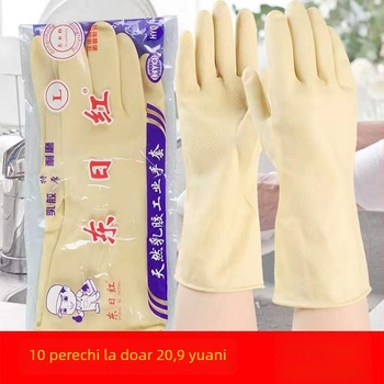 Mănuși groase din latex, durabile pentru treburi casnice, spălat vase, șantier și spălarea hainelor; mănuși impermeabile pentru femei
