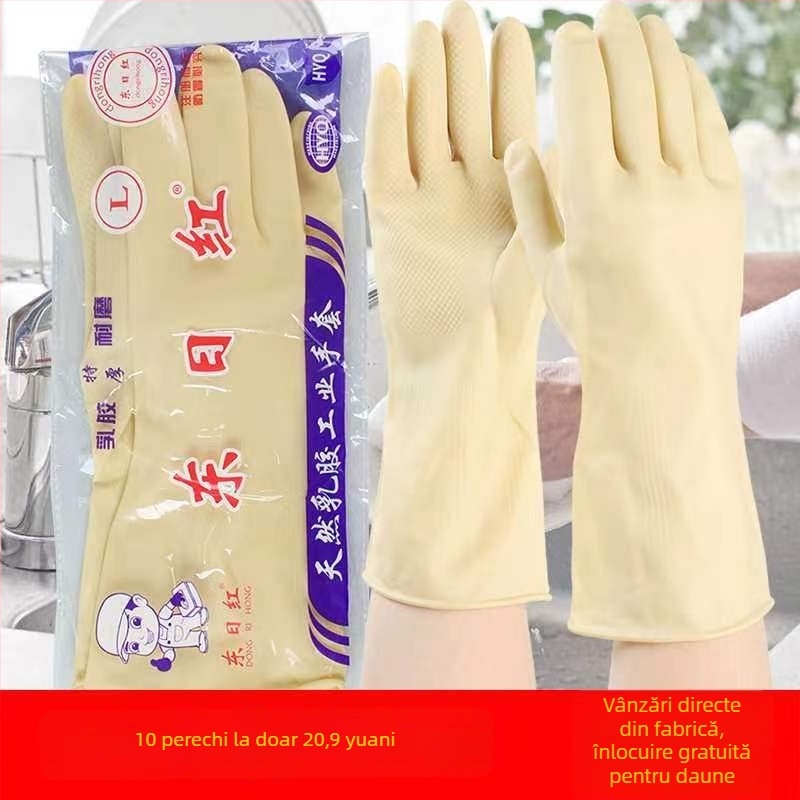 Mănuși groase din latex, durabile pentru treburi casnice, spălat vase, șantier și spălarea hainelor; mănuși impermeabile pentru femei