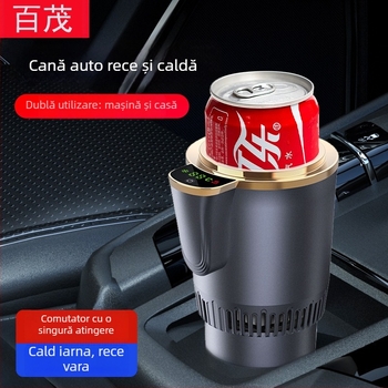 Cană auto cu controlul temperaturii, răcire și încălzire rapide, afișaj inteligent al temperaturii, încălzitor portabil pentru lapte, termos 12V