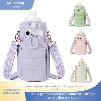 Geantă pentru sticlă de apă și cană, multifuncțională, geantă crossbody ușoară pentru exterior cu buzunar pentru telefon