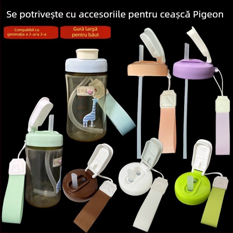 Capac Pigeon pentru sticlă de lapte și cană de apă, cu tetină de schimb; compatibil cu sticle de bebeluși din sticlă sau plastic, cu șnur de prindere